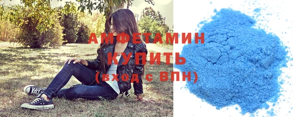 бошки Белоозёрский