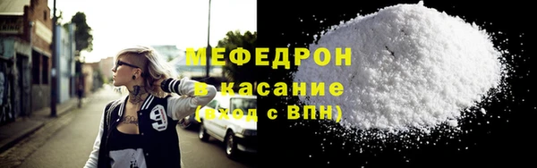 бошки Белоозёрский