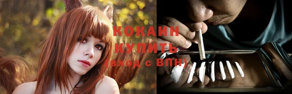 бошки Белоозёрский