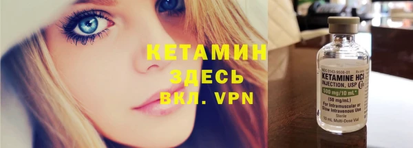 бошки Белоозёрский