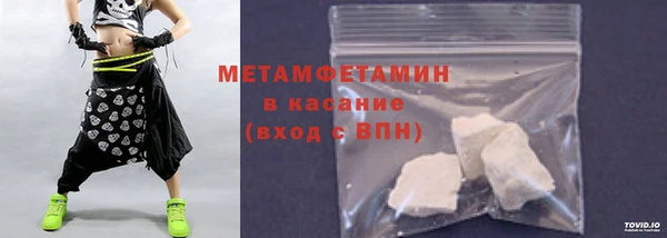бошки Белоозёрский