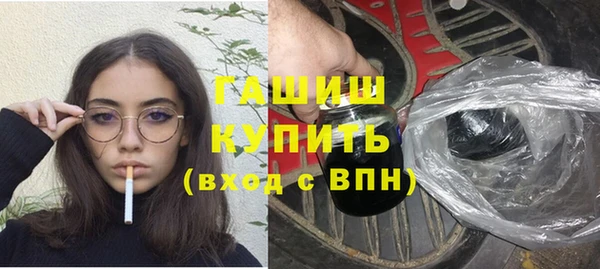 бошки Белоозёрский