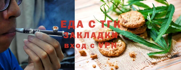 бошки Белоозёрский