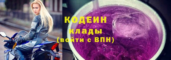 бутик Белокуриха