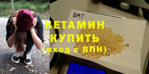 бошки Белоозёрский