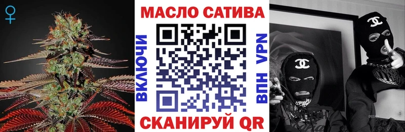 Дистиллят ТГК концентрат  цены   Волчанск 
